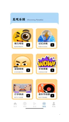 ����һ�������ֻ���v1.0 �ٷ������ͼ