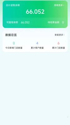 AI���ⱦ(���������������)v1.1.46 �ٷ������ͼ