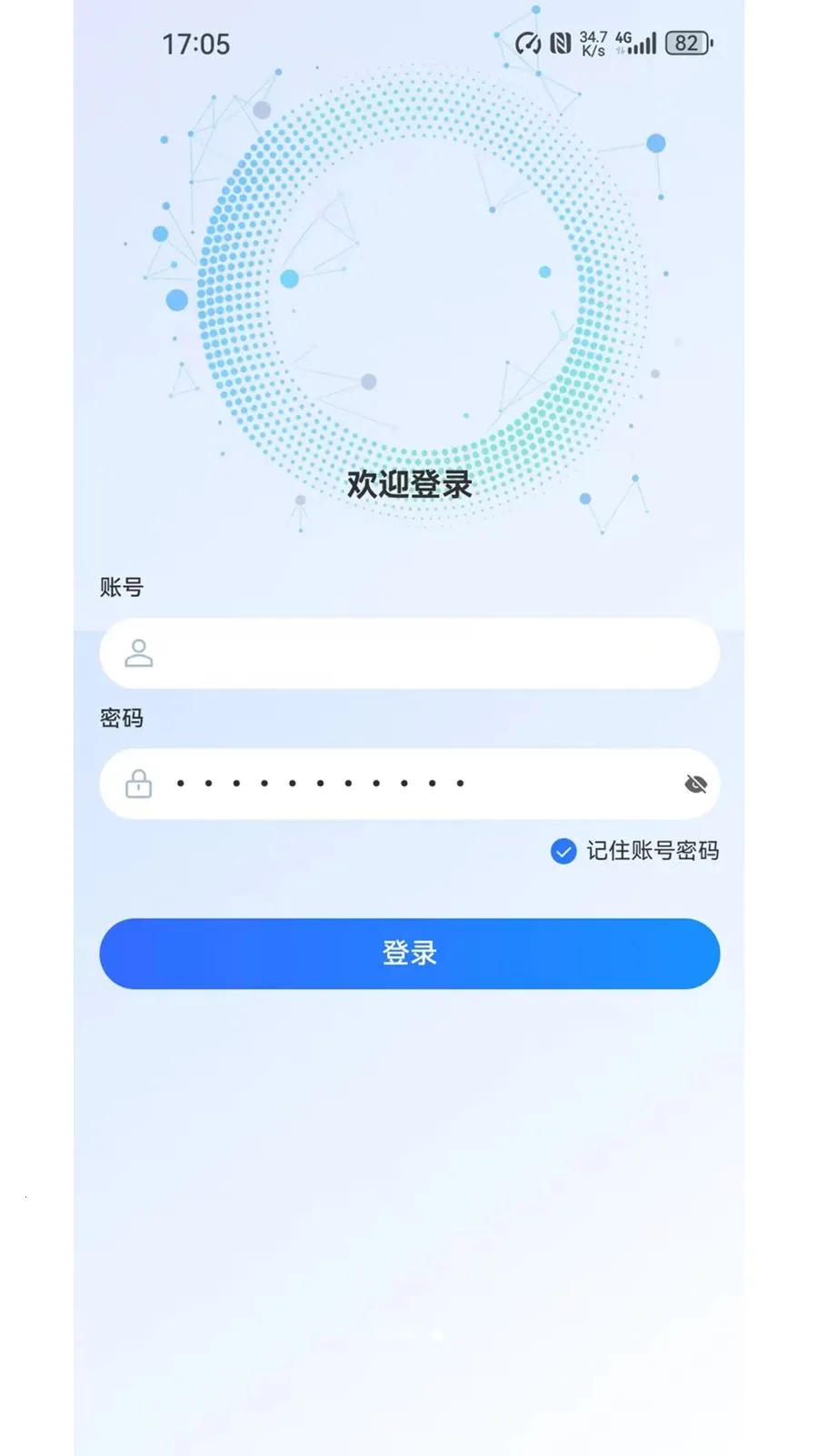 AI���ⱦ(���������������)v1.1.46 �ٷ������ͼ