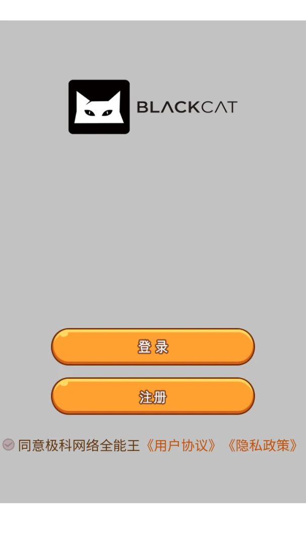 ������������(����λ�ò�����)v3.0.0 ��׿���ͼ