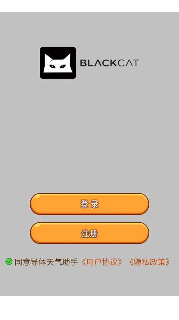 ������������(����λ�ò�����)v3.0.0 ��׿���ͼ