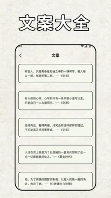 pota(���ⴴ������)v2.2 �ٷ������ͼ