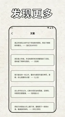 pota(���ⴴ������)v2.2 �ٷ������ͼ