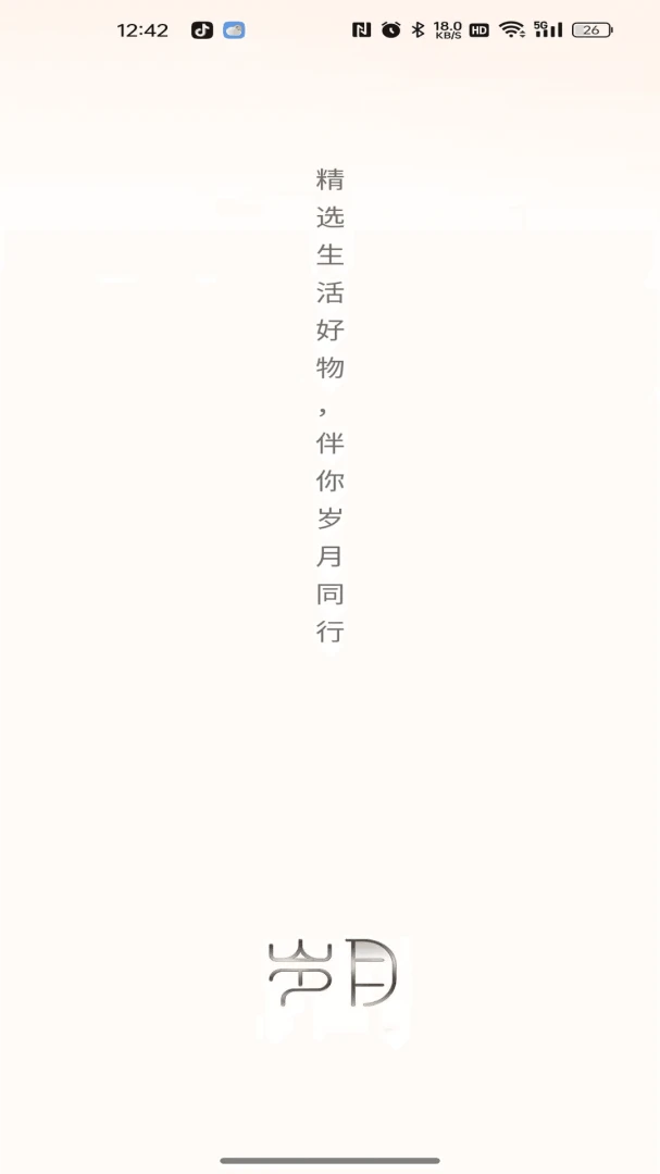������ѡ(��ѡ���Լ۱Ⱥ���)v26.04.22 ��׿���ͼ