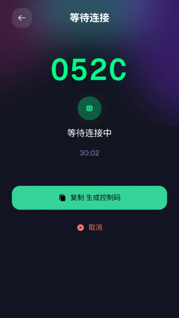 ��Ϭ�ؾ���׿���ֻ���v2.0.0 �ٷ������ͼ