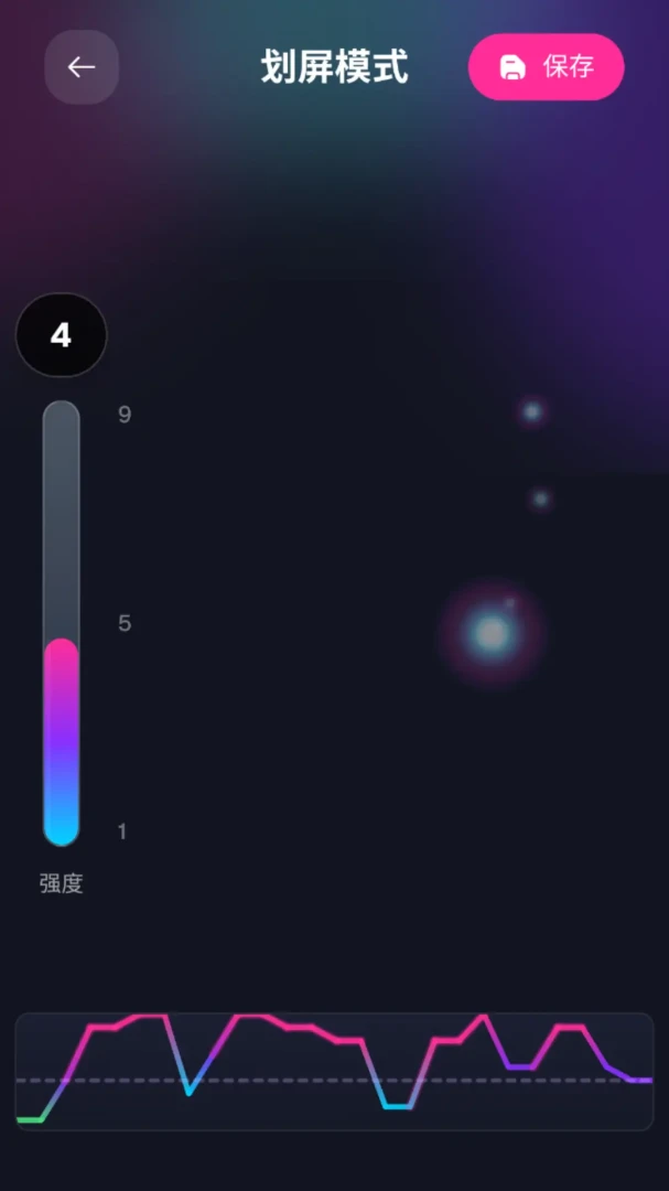 ��Ϭ�ؾ���׿���ֻ���v2.0.0 �ٷ������ͼ