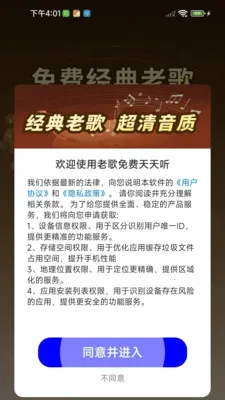 �ϸ����������2026�ٷ����°汾v1.0.01.00 ��Ѱ��ͼ
