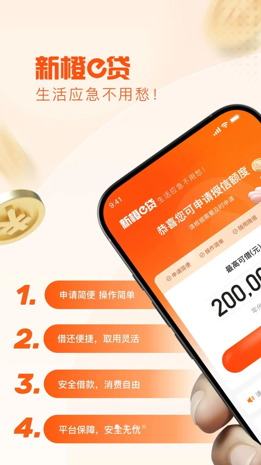 �³�e��(С������Ʒ)v1.0.6 �ֻ����ͼ