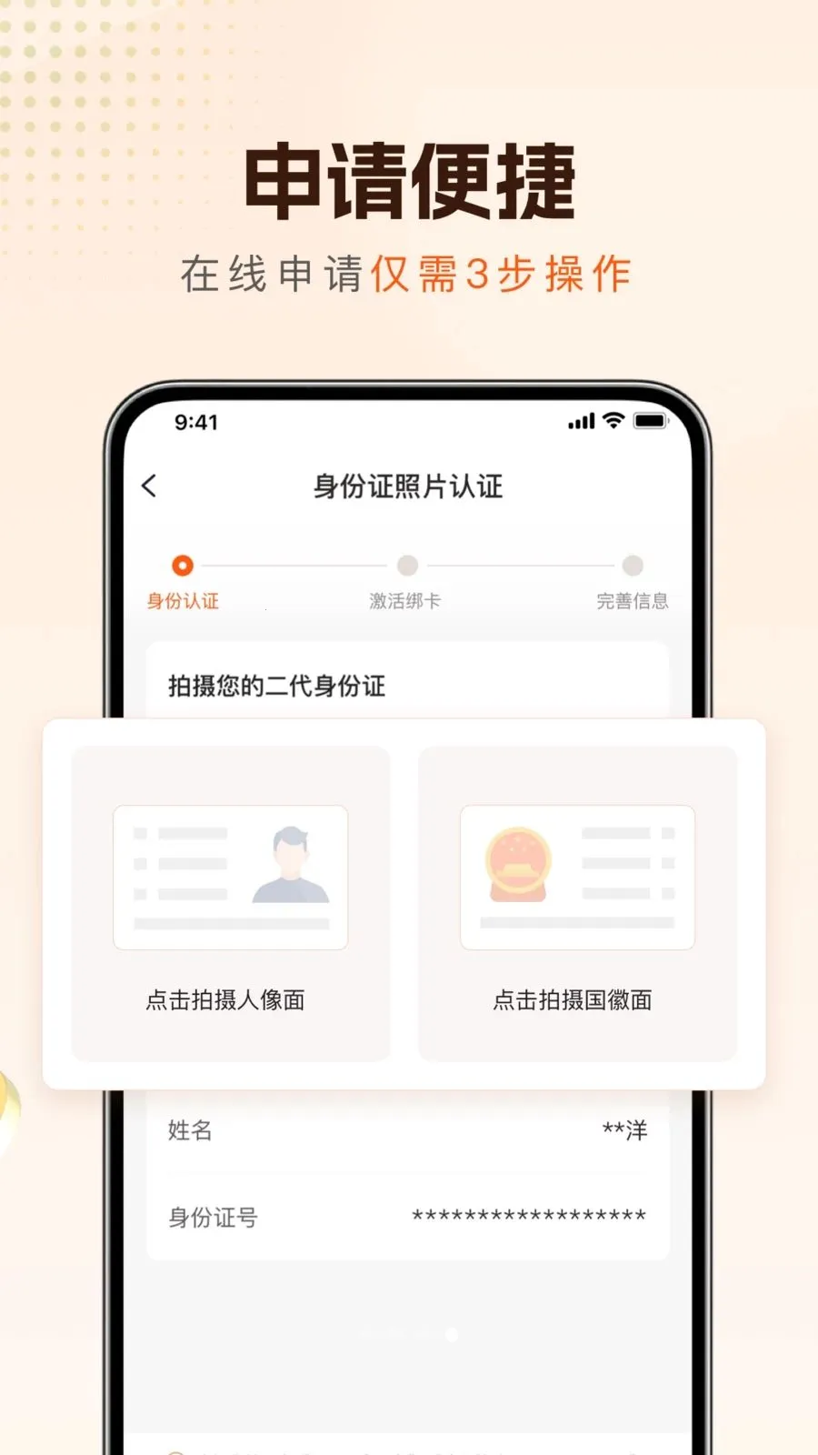 �³�e��(С������Ʒ)v1.0.6 �ֻ����ͼ
