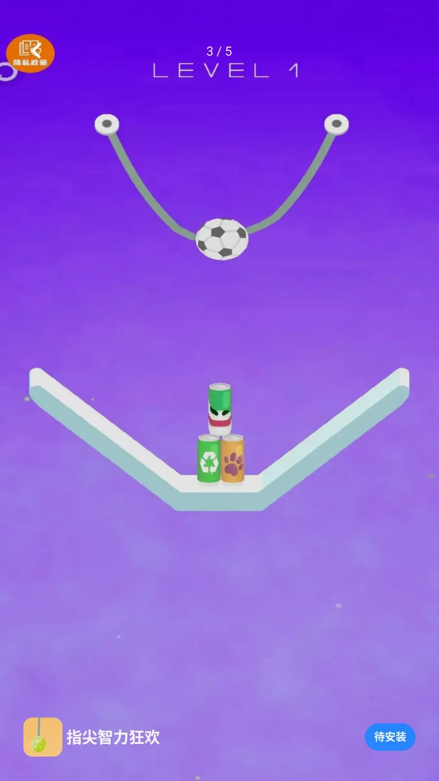 ָ��������(����������Ϸ)v1.0.0 ��Ѱ��ͼ