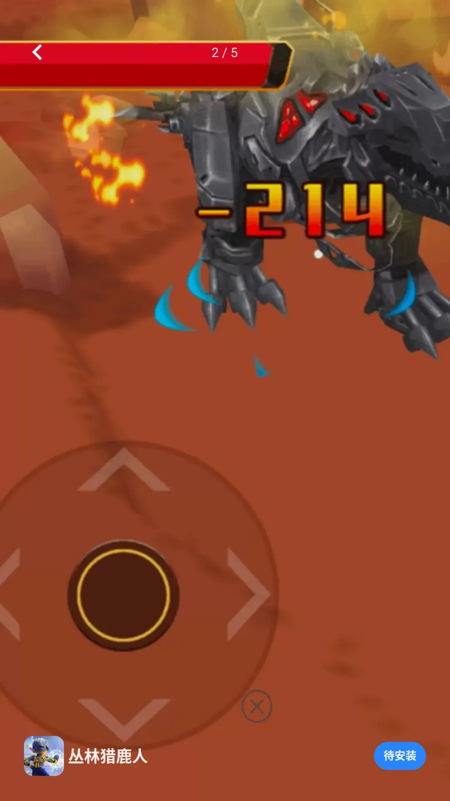 ������¹�˰�׿���ֻ���v1.0.0 �ٷ������ͼ