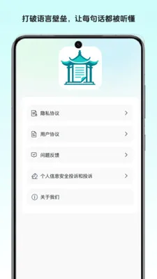 ��ͤ�ļ�����(�๦��ʶ�𹤾�)v1.2 �ٷ������ͼ