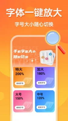 �൵�ֺŵ�������׿���ֻ���v1.0.0 ��׿���ͼ