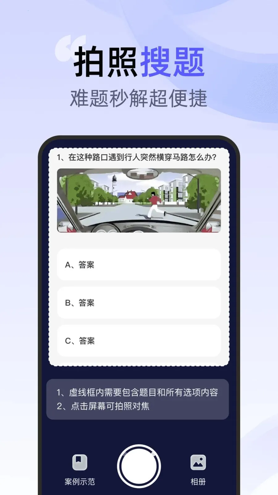 ��ͨ�ݿ�һ��ͨ(�ݿ�ѧϰ����)v1.0.0 �ٷ������ͼ