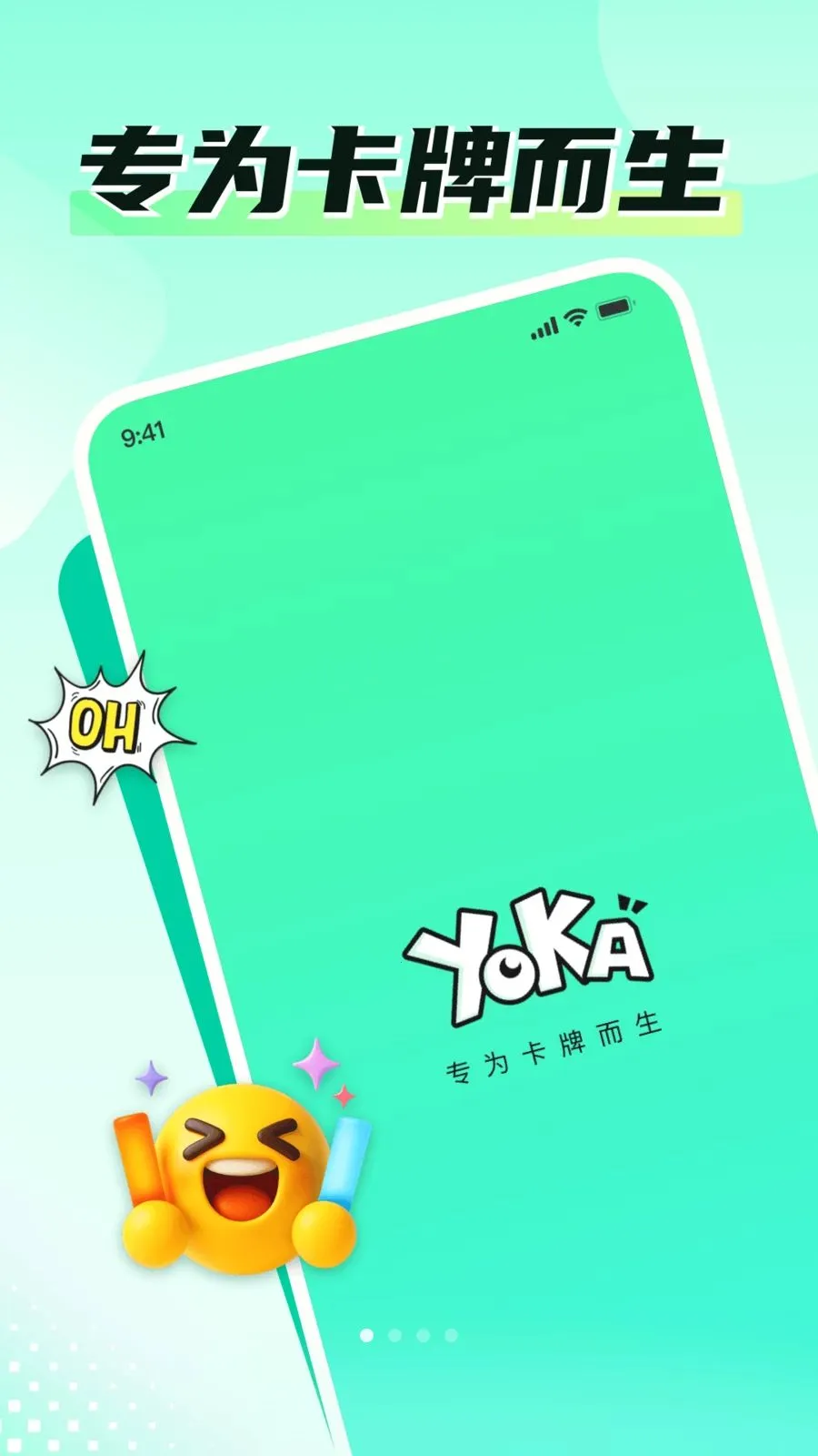 �ο�Time2026���°汾v1.2.3 ��Ѱ��ͼ
