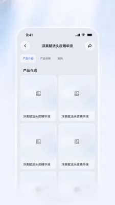 ������Ѷ����(������Ѷ����ƽ̨)v1.1.2 �ֻ����ͼ
