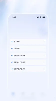 ������Ѷ����(������Ѷ����ƽ̨)v1.1.2 �ֻ����ͼ