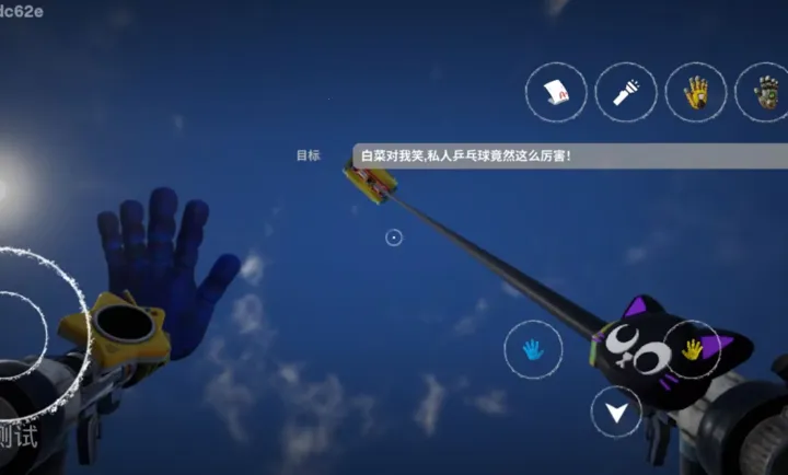 ���ȵ���Ϸʱ��6ͬ�˰�(�ֲ���Ϸð��)v1.0 �ֻ����ͼ