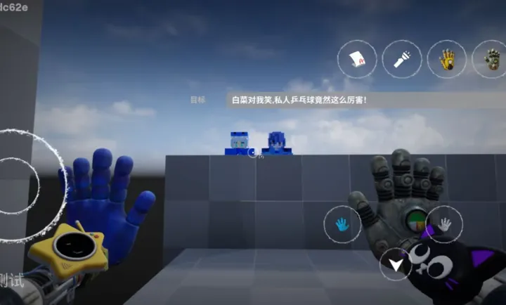 ���ȵ���Ϸʱ��6ͬ�˰�(�ֲ���Ϸð��)v1.0 �ֻ����ͼ