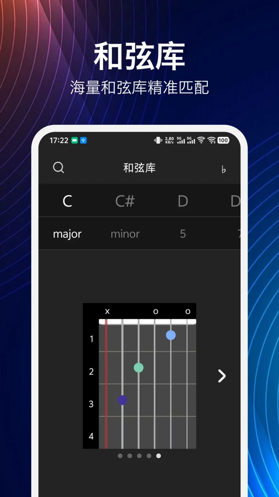 ���鼪����(����ѧϰ����)v1.9.0 �ֻ����ͼ