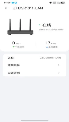 ICampus(��ҵ�������Ӧ��)v1.0.26051501.0 �ٷ������ͼ