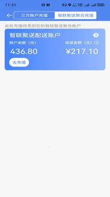 ��������2026�ٷ����°汾v1.0.44 �ٷ������ͼ