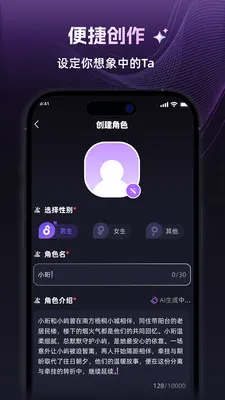���������ֻ���v1.3.0 ��Ѱ��ͼ
