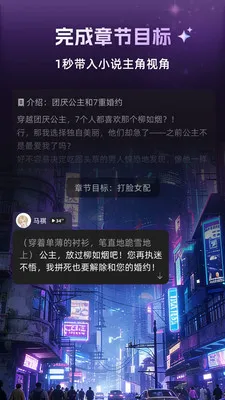 ���������ֻ���v1.3.0 ��Ѱ��ͼ