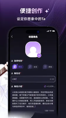 ���������ֻ���v1.3.0 ��Ѱ��ͼ