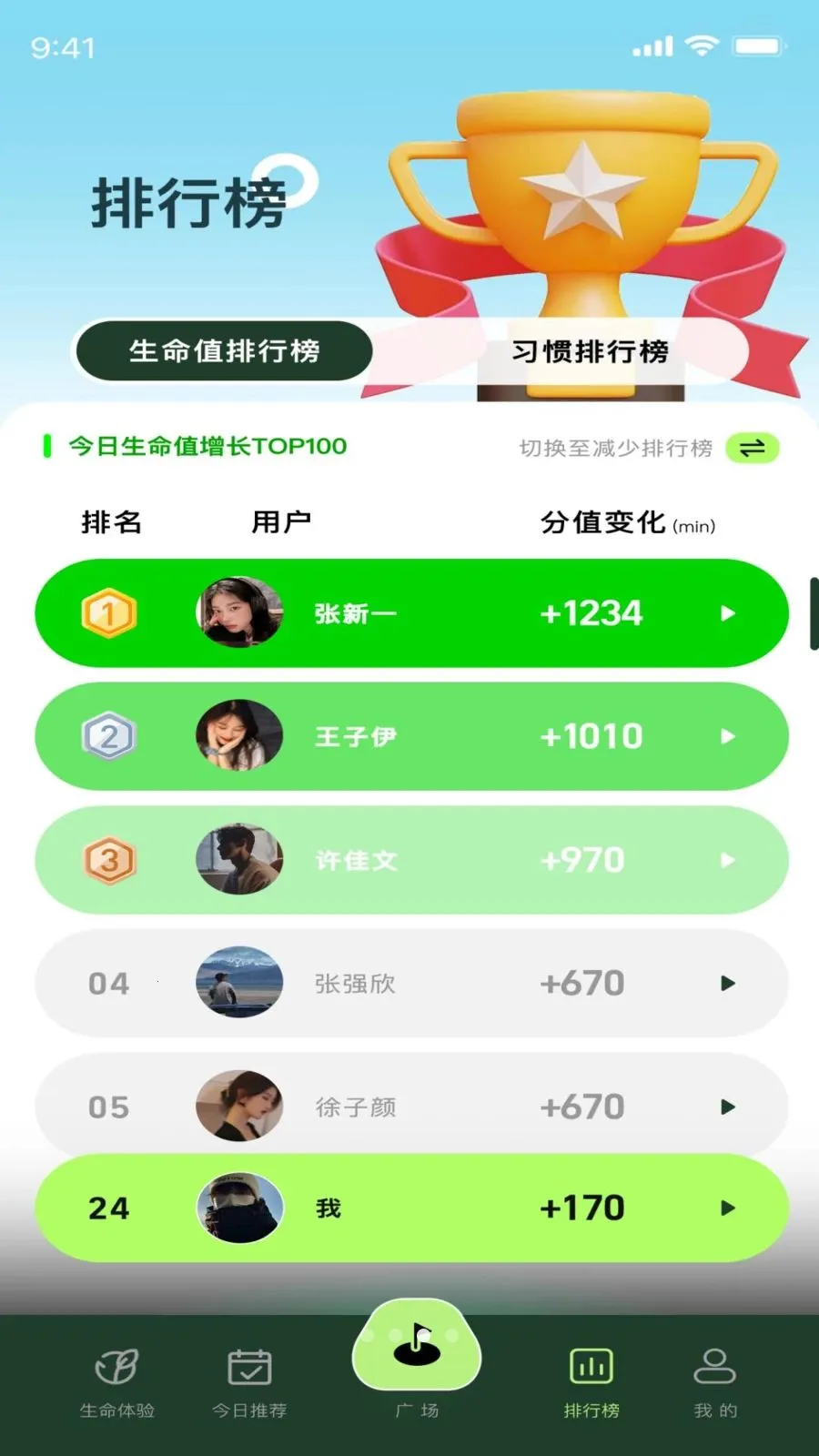 ������2026���°汾v1.0.4 �ٷ������ͼ