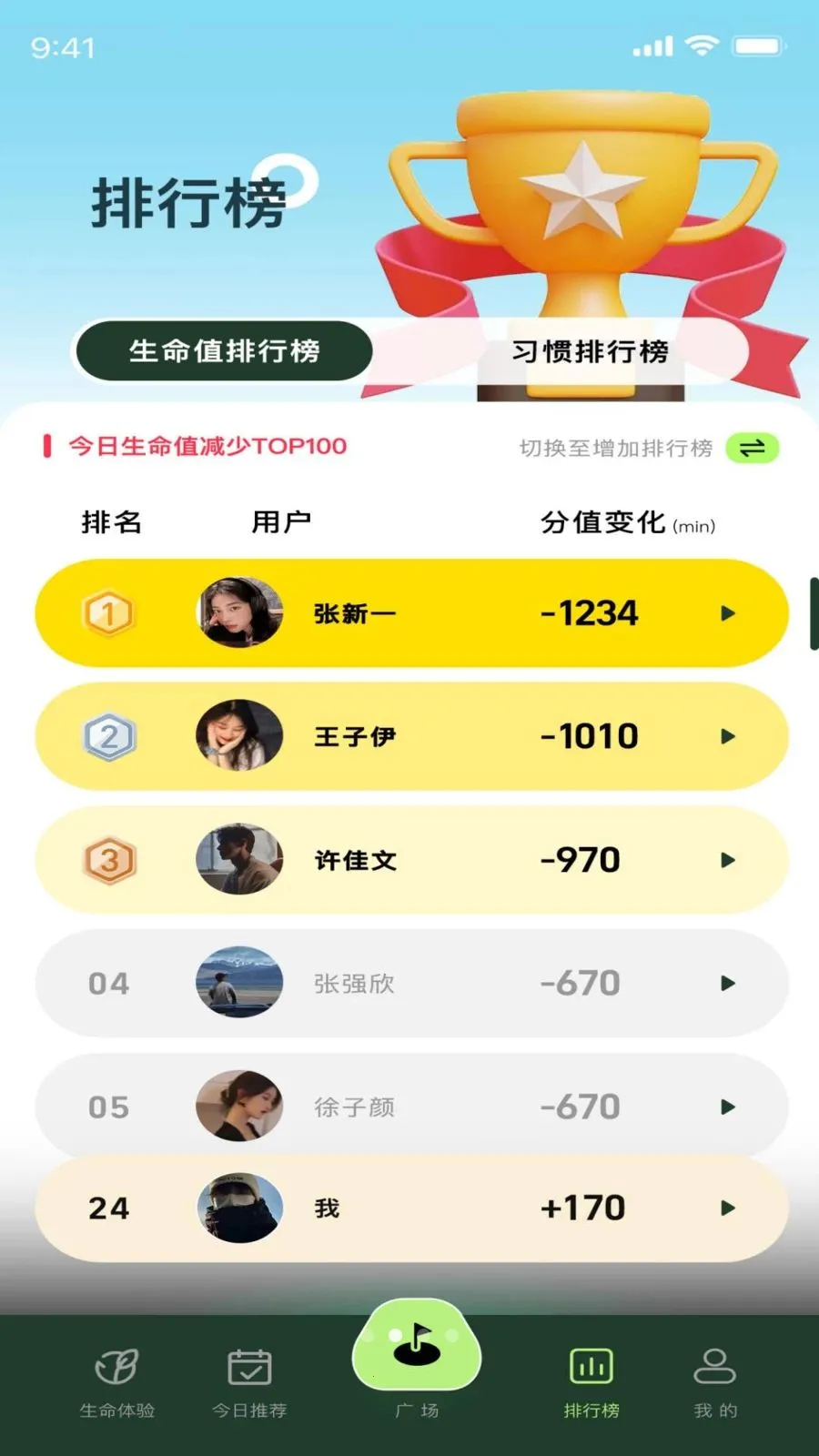 ������2026���°汾v1.0.4 �ٷ������ͼ