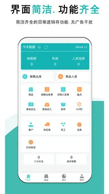 ����ƽ�����2026�ٷ����°汾v1.0.5 ��Ѱ��ͼ
