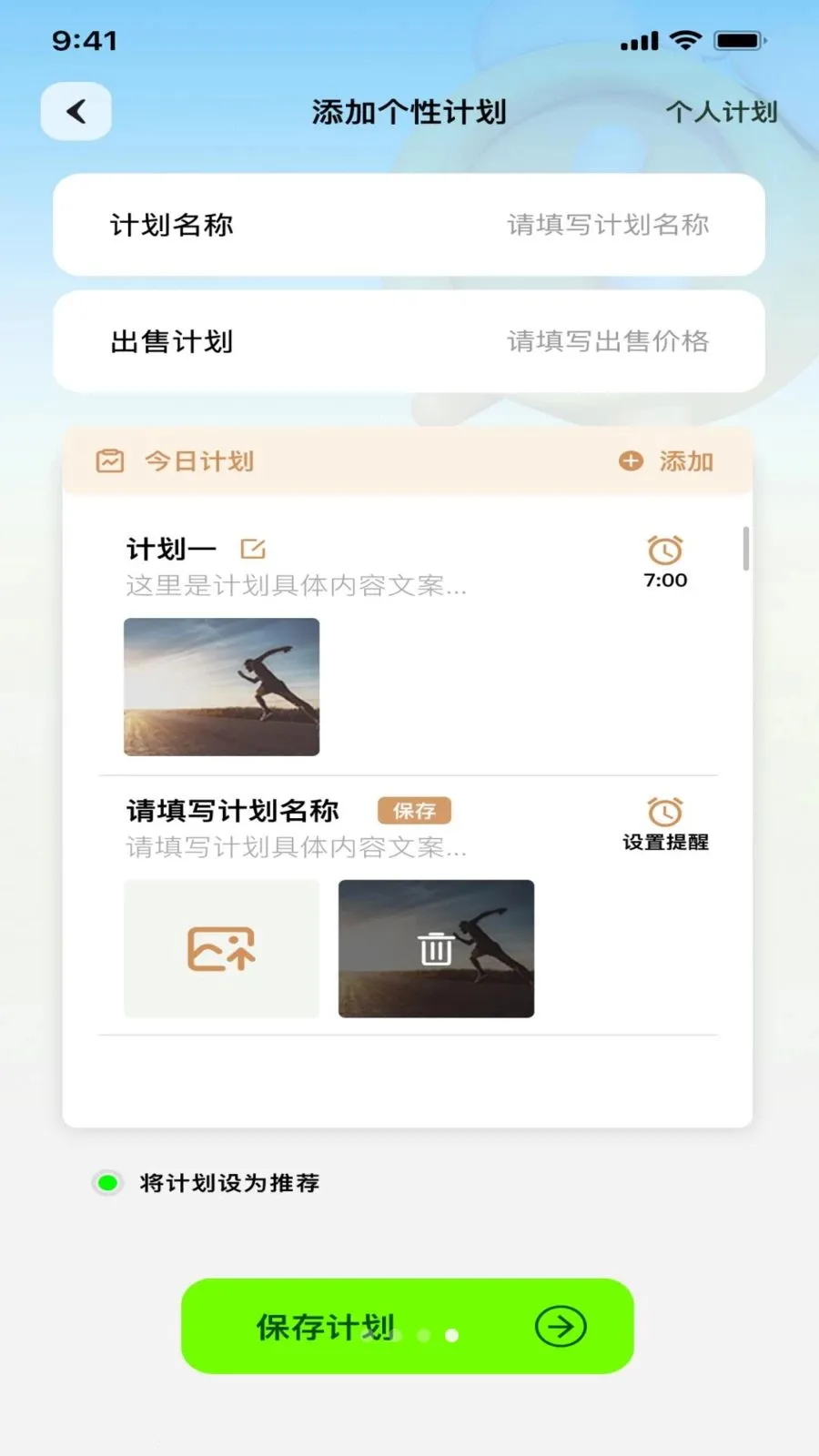 ������2026���°汾v1.0.4 �ٷ������ͼ