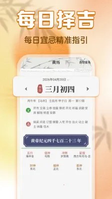 ���������ϻ���(���������)v1.0.0 ��׿���ͼ