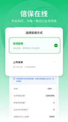 ��ά���׳���2026���°汾v2.0.3 ��Ѱ��ͼ
