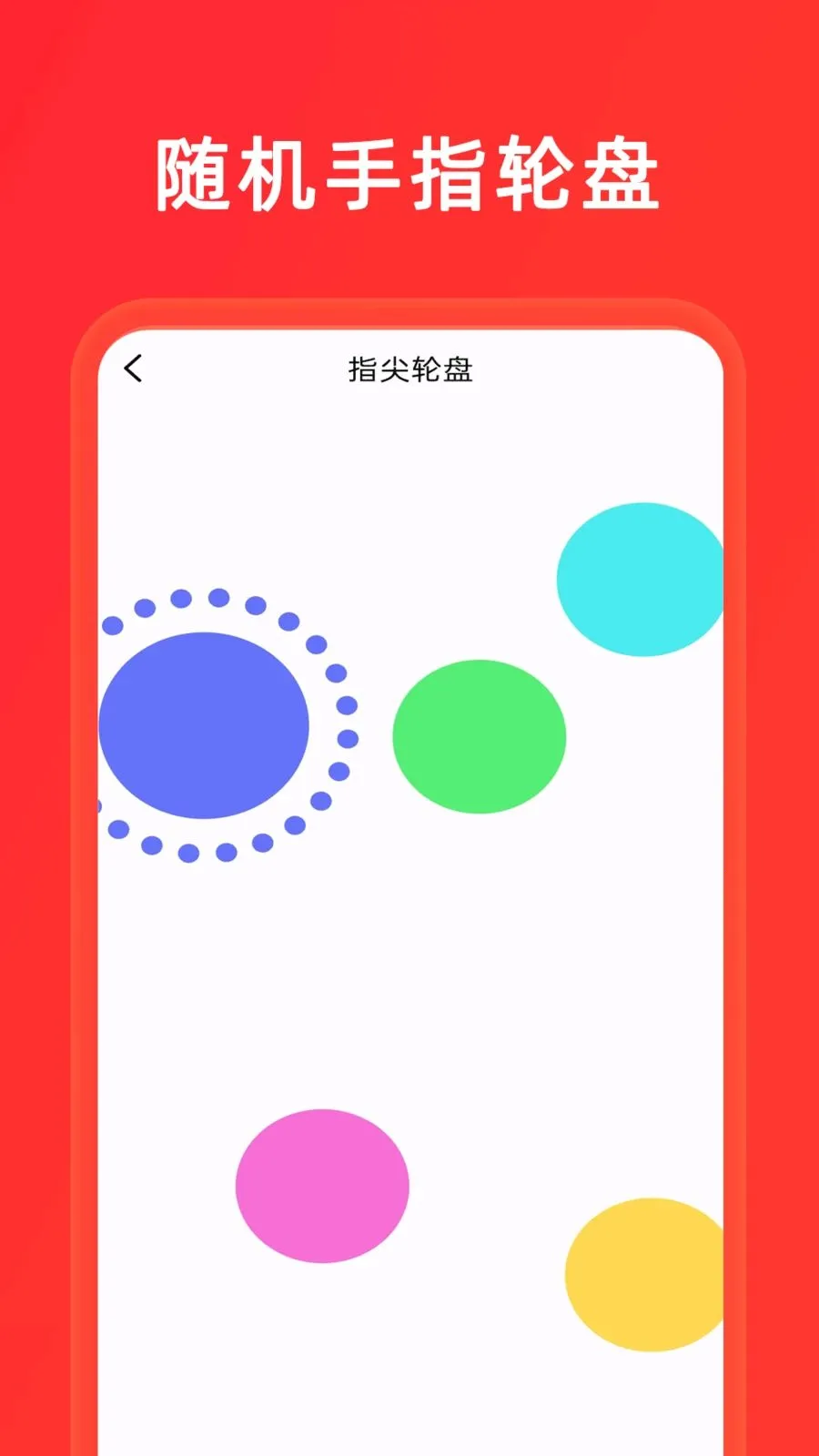С����+��ת��2026���°汾v1.0.8 ��׿���ͼ