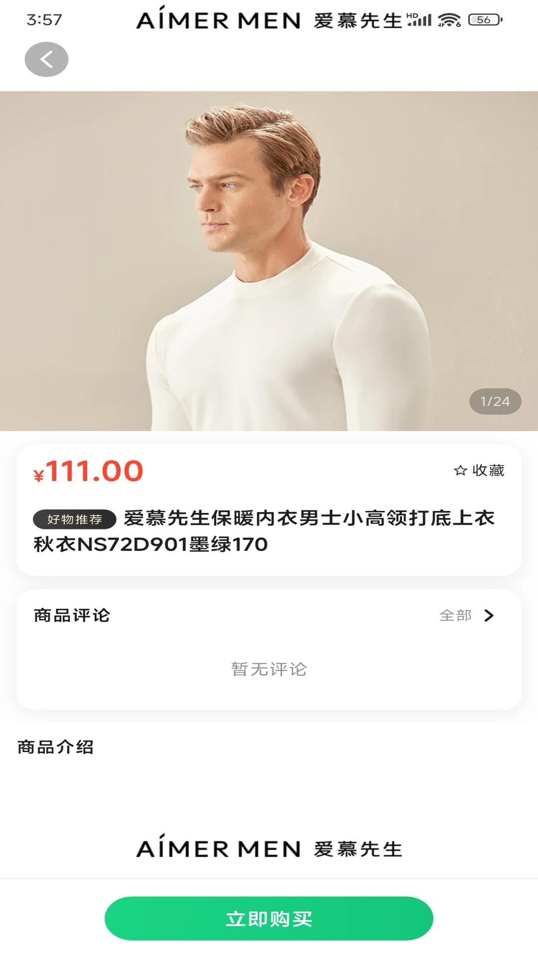 ��������2026�ٷ����°汾v1.1.7 ��Ѱ��ͼ