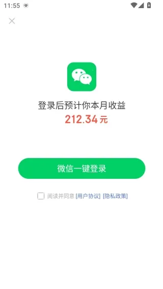 ��֪���ٰ������ֻ���