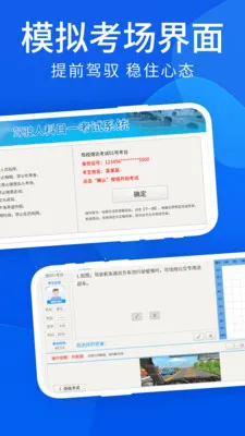 ��Ŀһ����׿���ֻ���v1.1 ��Ѱ��ͼ