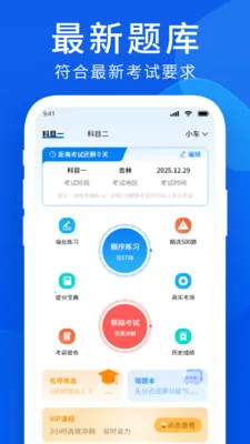 ��Ŀһ����׿���ֻ���v1.1 ��Ѱ��ͼ