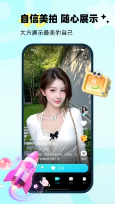 ���������ֻ���v1.0.4 �ֻ����ͼ