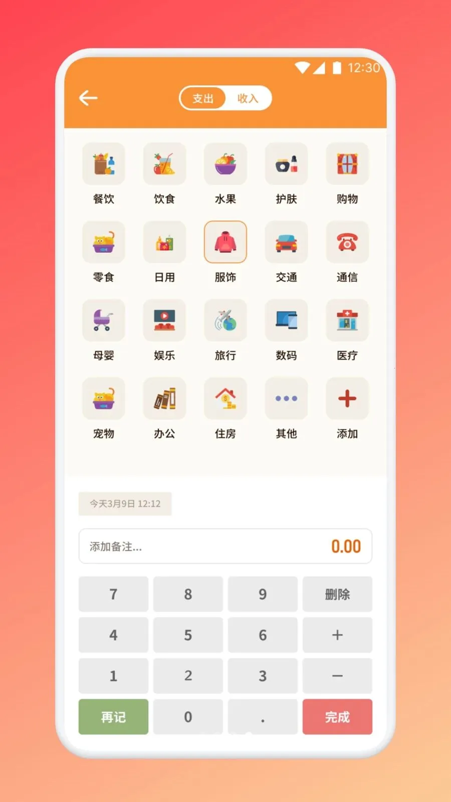 ������������(�����������)v1.1 ��Ѱ��ͼ