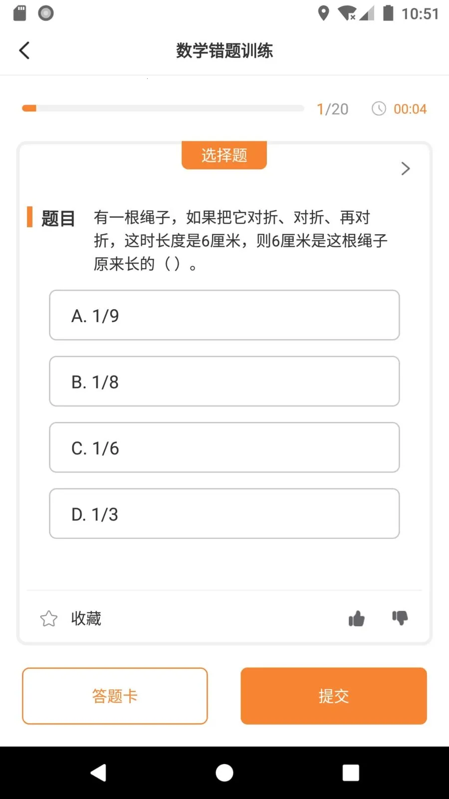 ����ѧ��(����ѧϰ����)v1.1.15 �ֻ����ͼ