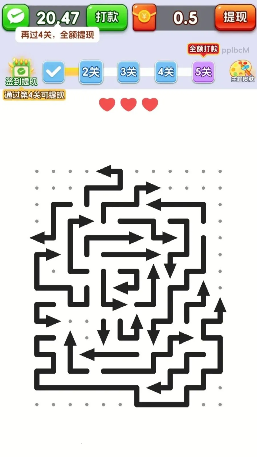 ȫ������ͷ(����ͷ������Ϸ)v3.1.0.6 �ֻ����ͼ