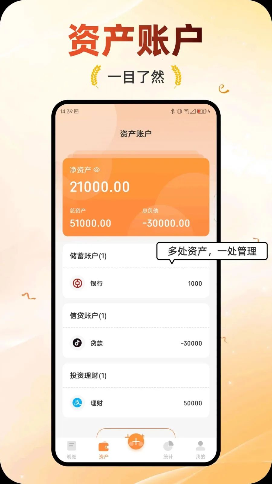 ��������2026�ٷ����°汾v1.0.0 �ٷ������ͼ