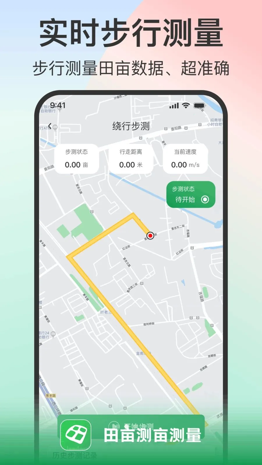 ��Ķ��Ķ����2026�ٷ����°汾v1.0.2 �ֻ����ͼ