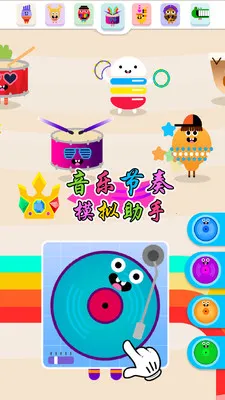 �������ģ�����������ֻ���v7.1.6 ��Ѱ��ͼ