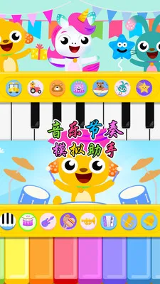 �������ģ�����������ֻ���v7.1.6 ��Ѱ��ͼ