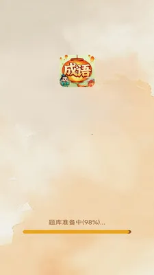 Ҭ����������ֻ���v3.0.2.1 �ֻ����ͼ