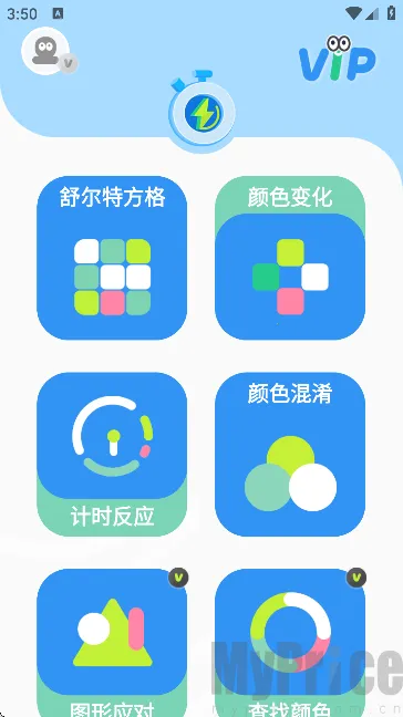 ��Ӧ��ѵ����׿���ֻ���